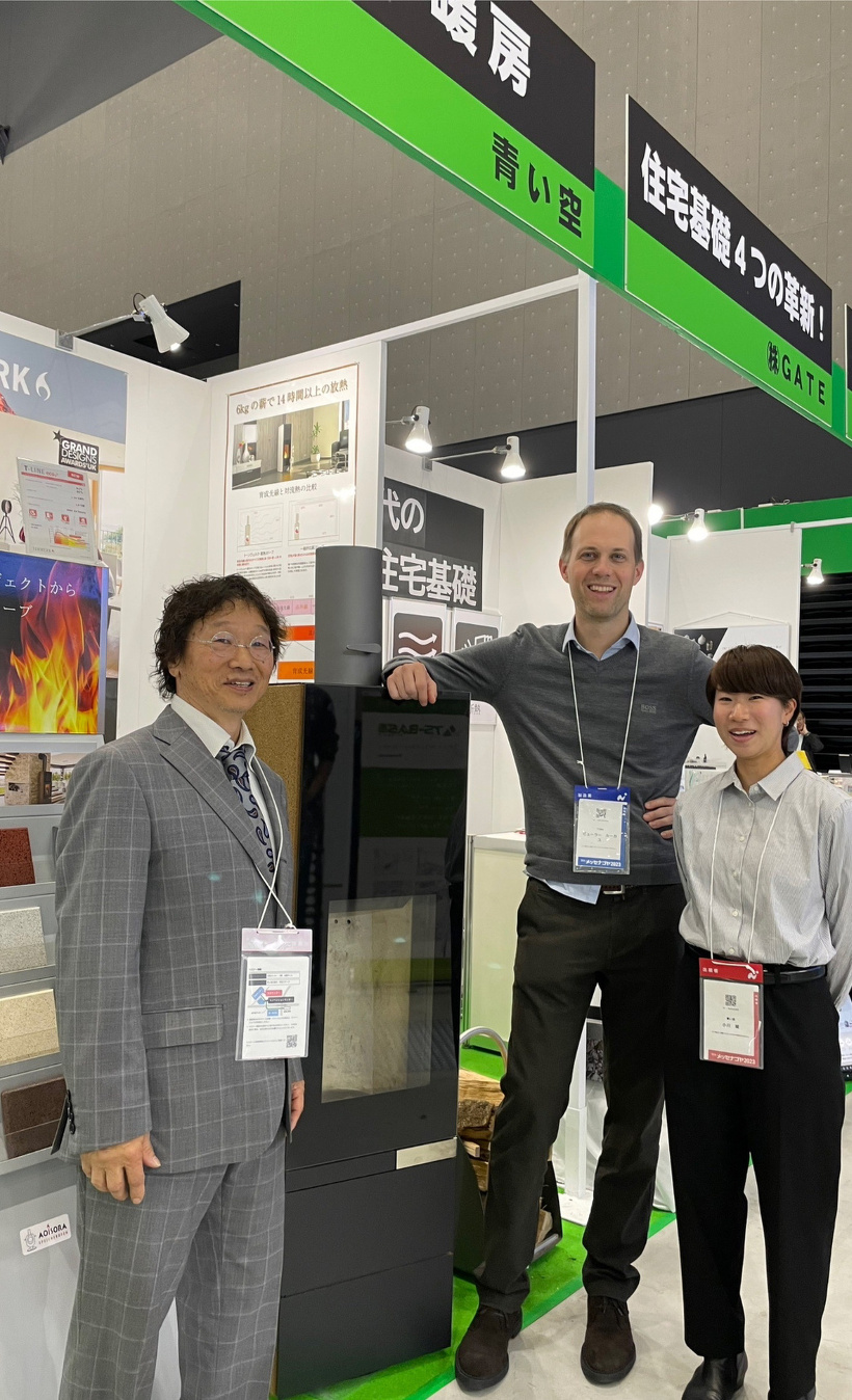 ポートメッセ名古屋2023最終日にスイスからTONWERKのCEOがサポライズで会場入りしました。当日の朝まで全く知らされておらず大変驚きましたが、最高に嬉しいサプライズでした。青い空のブースにきていただいた大勢の方には感謝申し上げます。大変ありがとう御座いました。